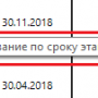 347.png