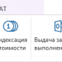 4_4_3_1_0.png
