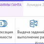 4_4_5_1_1.png